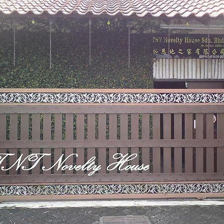 Tnt Novelty House Διαμέρισμα Teluk Intan Εξωτερικό φωτογραφία