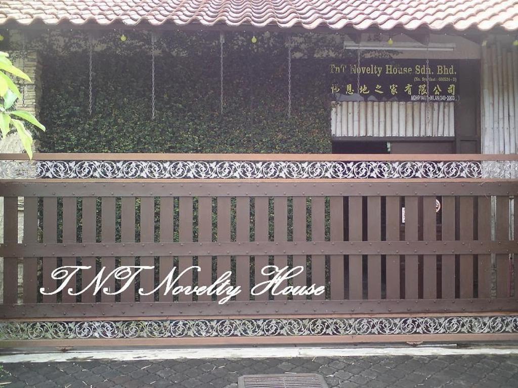 Tnt Novelty House Διαμέρισμα Teluk Intan Εξωτερικό φωτογραφία
